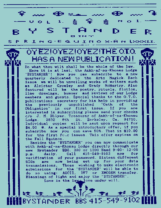 This offer applied to 1986 e.v.