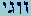Zain-Vau-Gimel-Yod