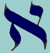A large Hebrew letter Aleph